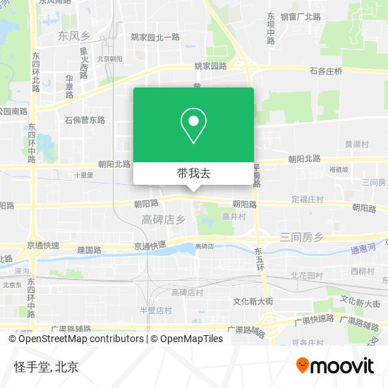 怪手堂地图
