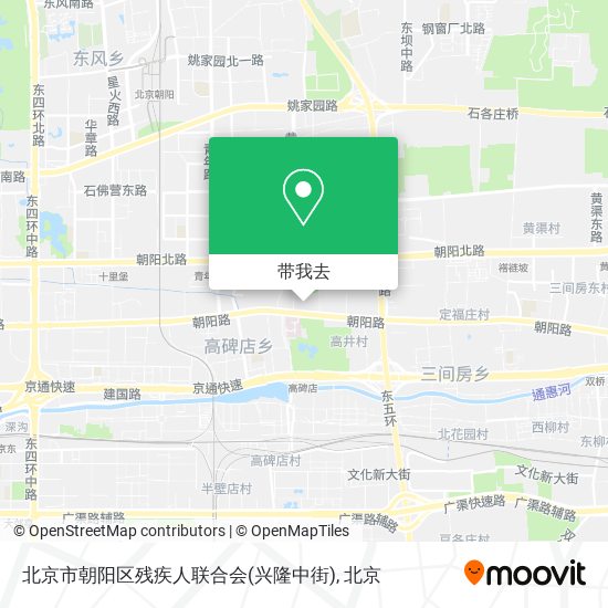 北京市朝阳区残疾人联合会(兴隆中街)地图