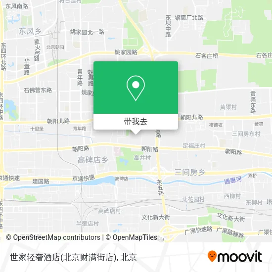 世家轻奢酒店(北京财满街店)地图