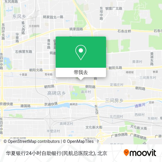 华夏银行24小时自助银行(民航总医院北)地图