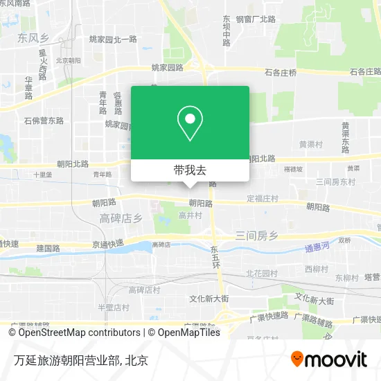 万延旅游朝阳营业部地图