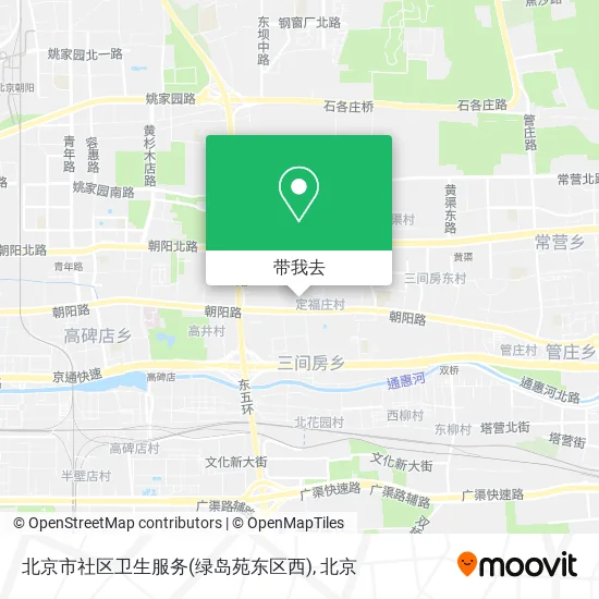 北京市社区卫生服务(绿岛苑东区西)地图