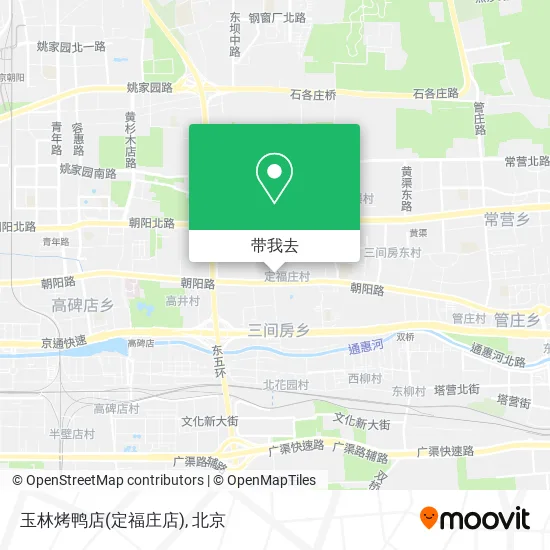 玉林烤鸭店(定福庄店)地图
