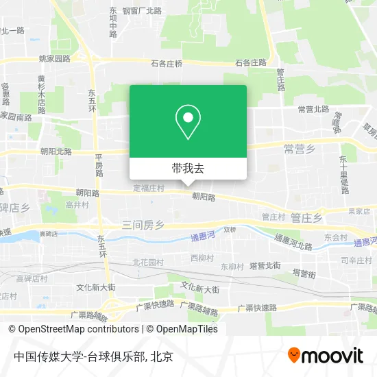 中国传媒大学-台球俱乐部地图