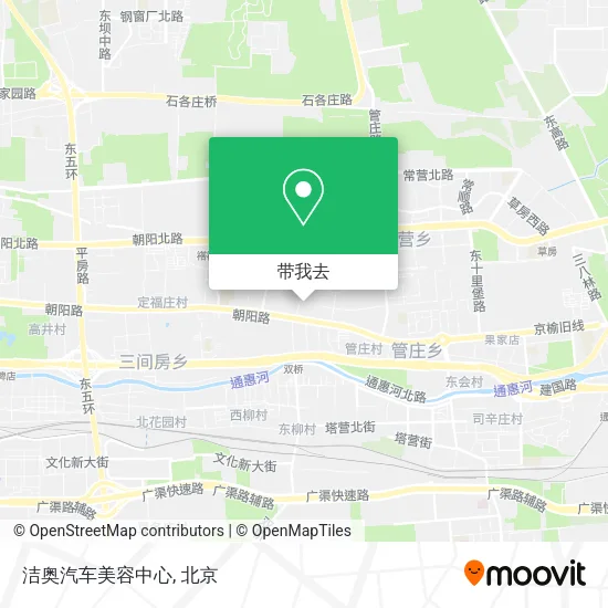 洁奥汽车美容中心地图