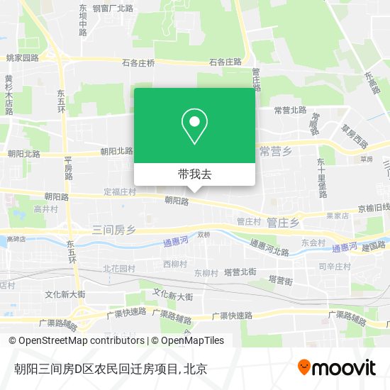 朝阳三间房D区农民回迁房项目地图
