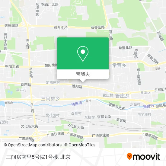 三间房南里5号院1号楼地图