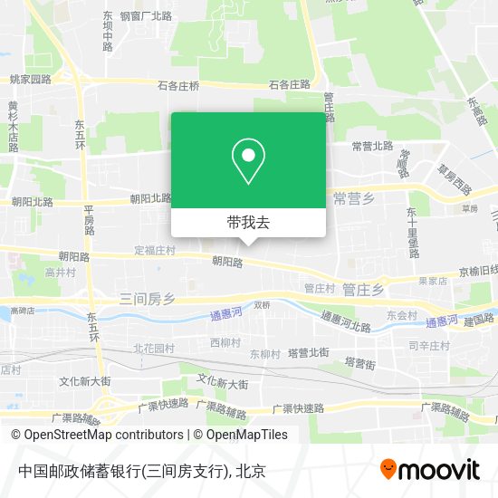 中国邮政储蓄银行(三间房支行)地图
