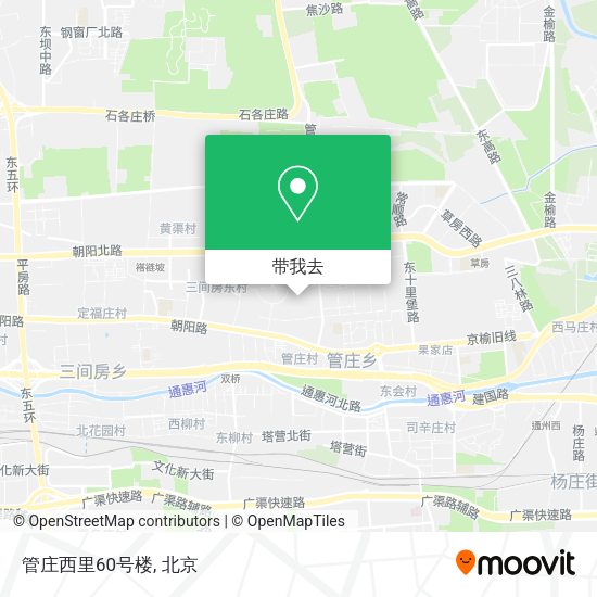 管庄西里60号楼地图