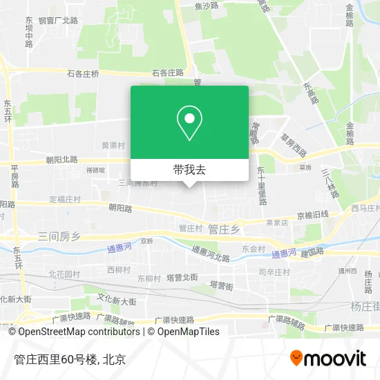 管庄西里60号楼地图
