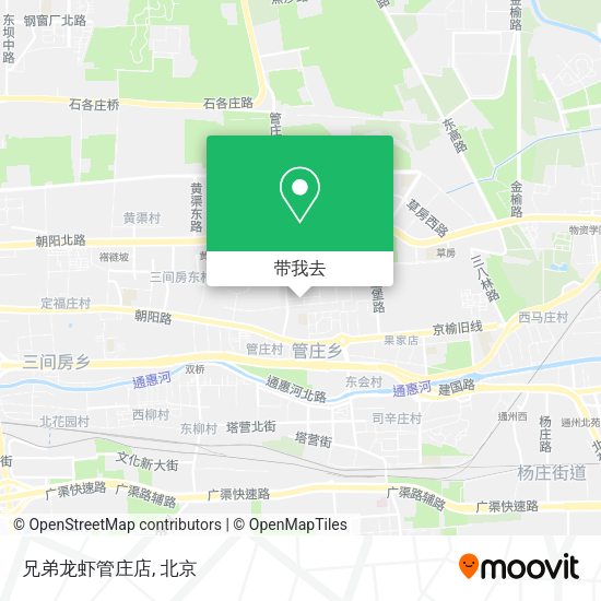 兄弟龙虾管庄店地图