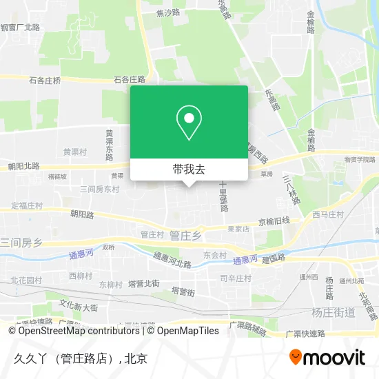 久久丫（管庄路店）地图