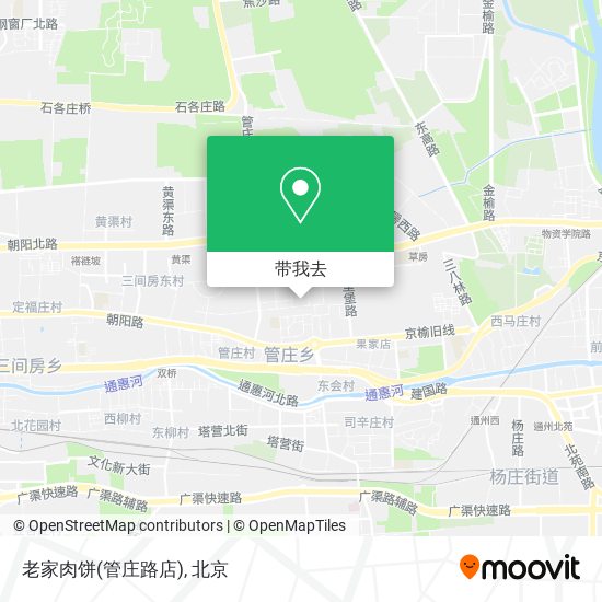 老家肉饼(管庄路店)地图