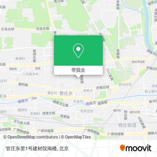 管庄东里1号建材院南楼地图