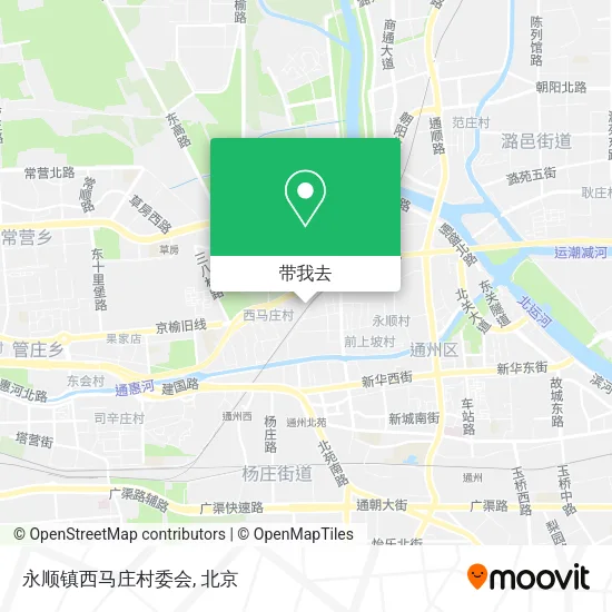 永顺镇西马庄村委会地图