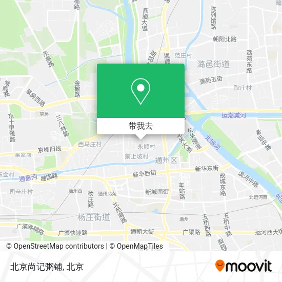 北京尚记粥铺地图