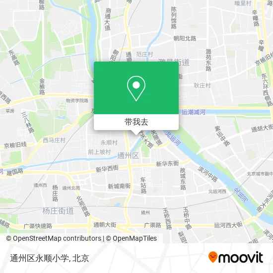 通州区永顺小学地图