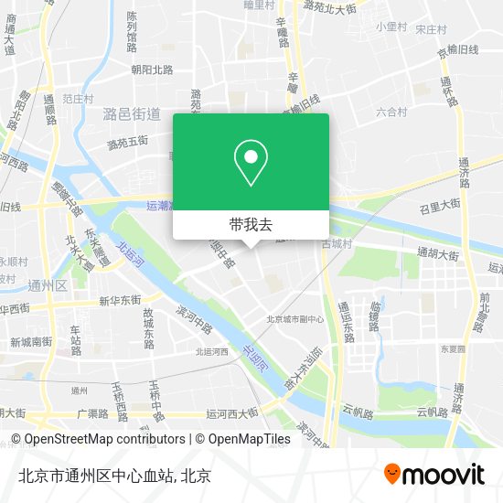 北京市通州区中心血站地图