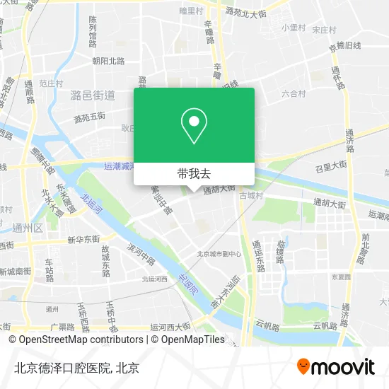 北京德泽口腔医院地图