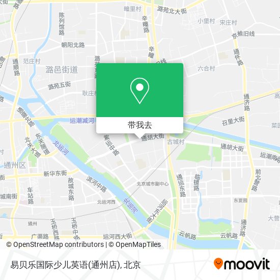 易贝乐国际少儿英语(通州店)地图