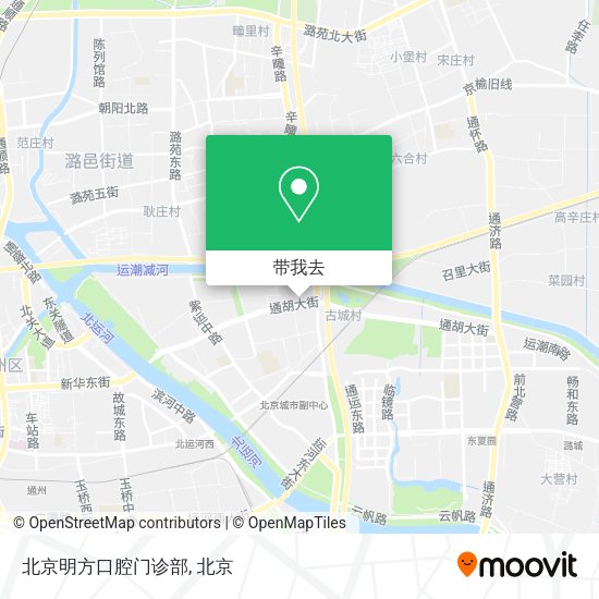 北京明方口腔门诊部地图