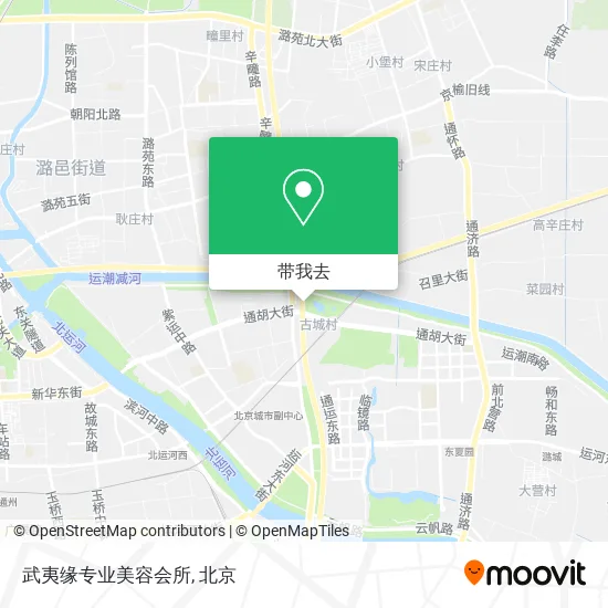 武夷缘专业美容会所地图