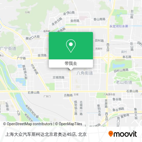 上海大众汽车斯柯达北京君奥达4S店地图