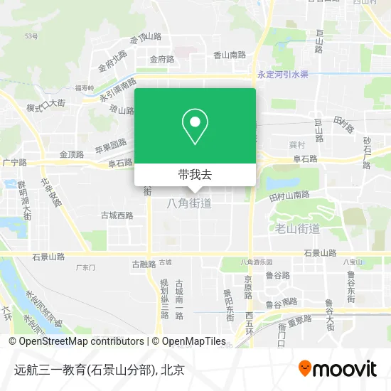 远航三一教育(石景山分部)地图