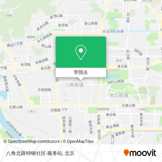 八角北路特钢社区-服务站地图