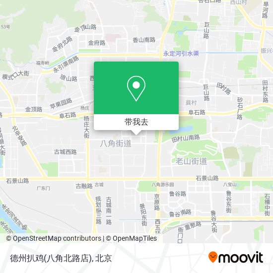 德州扒鸡(八角北路店)地图