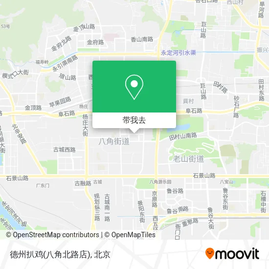 德州扒鸡(八角北路店)地图