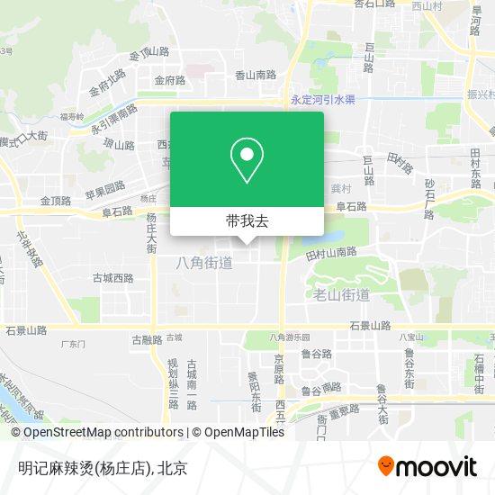 明记麻辣烫(杨庄店)地图
