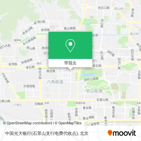 中国光大银行(石景山支行电费代收点)地图