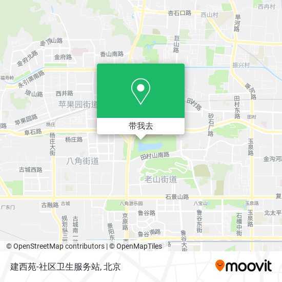 建西苑-社区卫生服务站地图