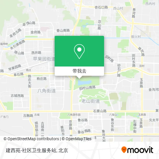 建西苑-社区卫生服务站地图