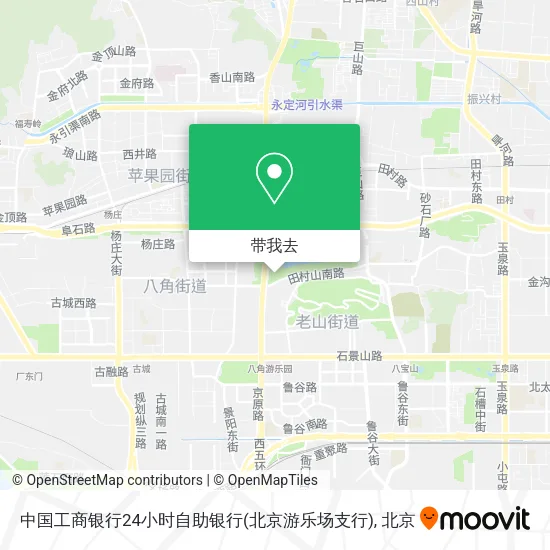 中国工商银行24小时自助银行(北京游乐场支行)地图