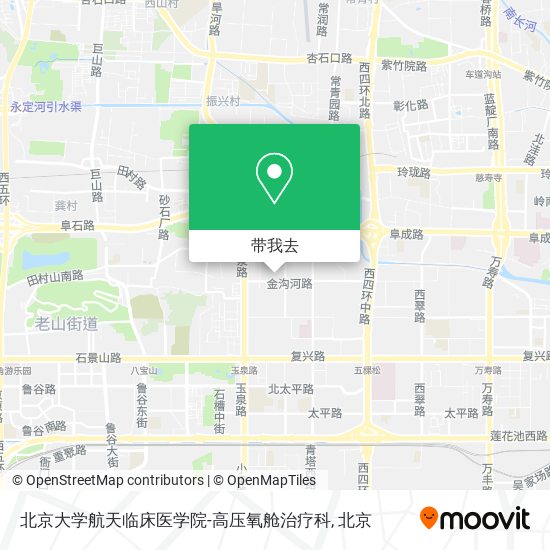 北京大学航天临床医学院-高压氧舱治疗科地图