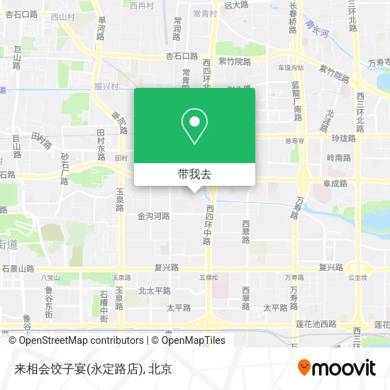 来相会饺子宴(永定路店)地图