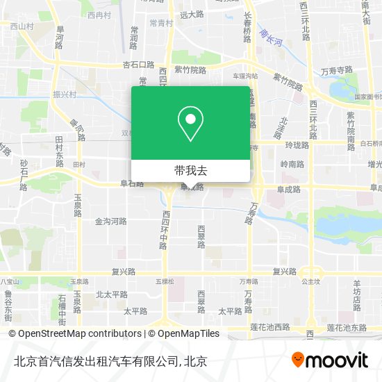 北京首汽信发出租汽车有限公司地图