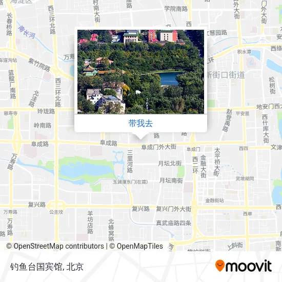 钓鱼台国宾馆地图