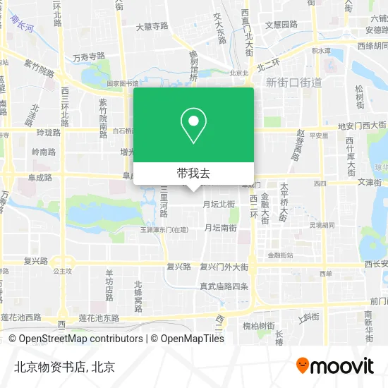北京物资书店地图