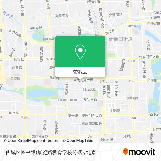 西城区图书馆(展览路教育学校分馆)地图