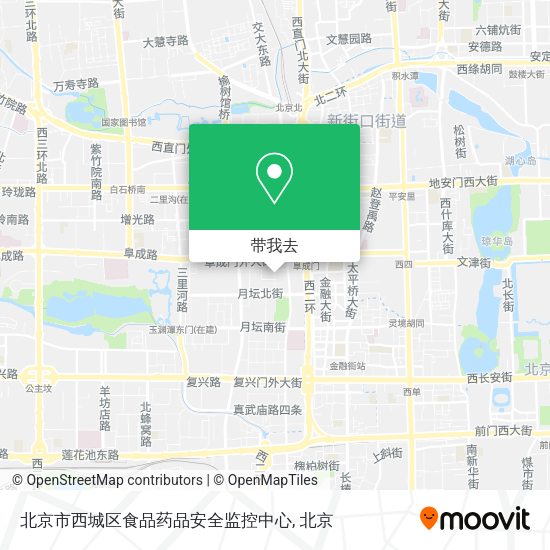 北京市西城区食品药品安全监控中心地图