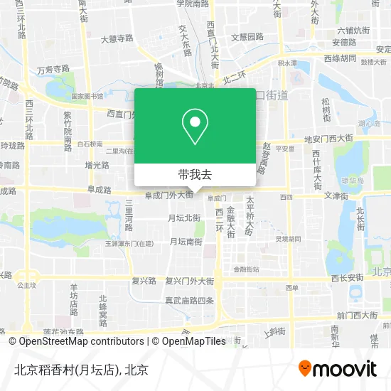 北京稻香村(月坛店)地图