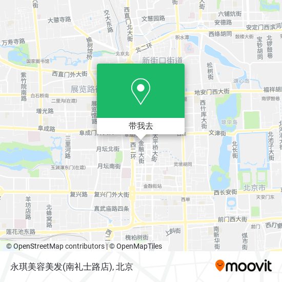 永琪美容美发(南礼士路店)地图