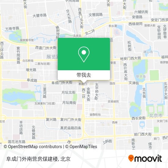 阜成门外南营房煤建楼地图