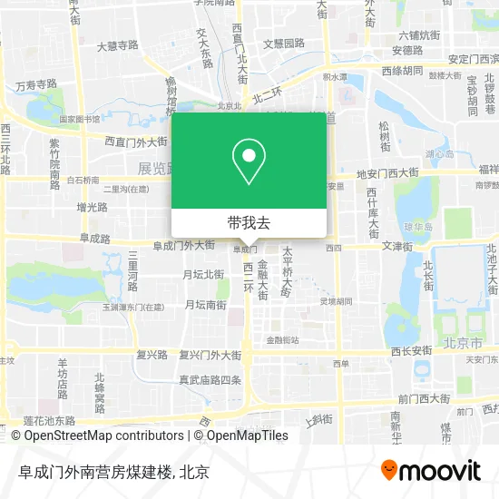 阜成门外南营房煤建楼地图