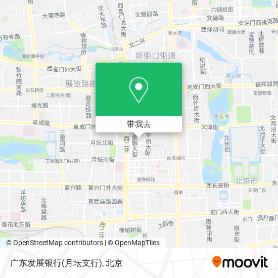 广东发展银行(月坛支行)地图