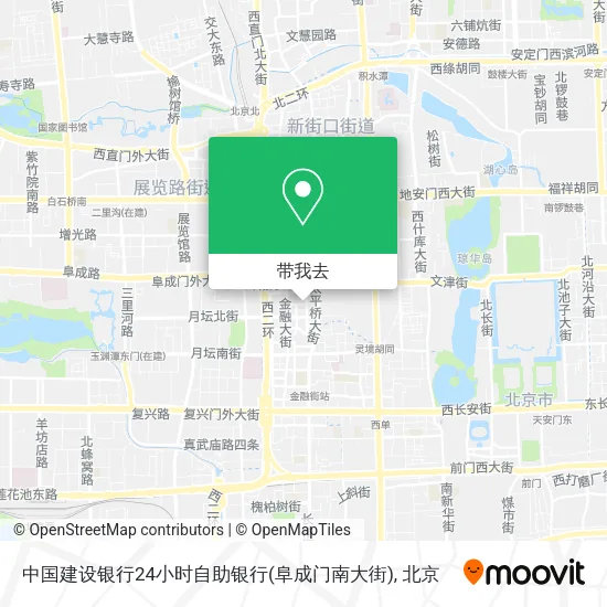 中国建设银行24小时自助银行(阜成门南大街)地图