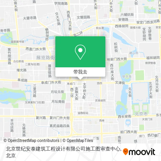 北京世纪安泰建筑工程设计有限公司施工图审查中心地图
